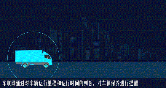 汽车物流车行业动态：变革与机遇并存，迈向高效智能化新时代