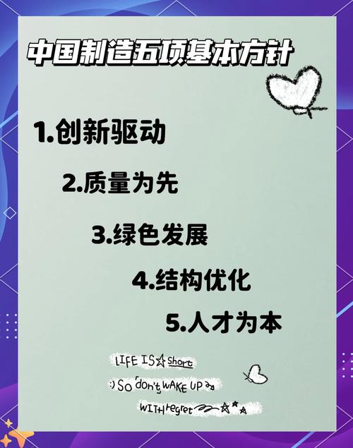 增材制造：重塑制造业的数字化革命