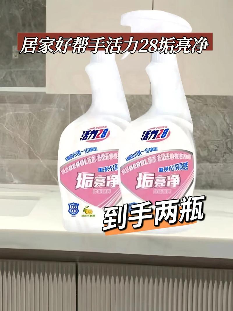 家居用品耐用：品质生活的坚实后盾