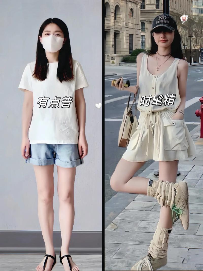 详细阅读:时尚新宠:解锁网红穿搭秘籍,让你秒变街头焦点 时尚新宠:解锁网红穿搭秘籍,让你秒变街头焦点