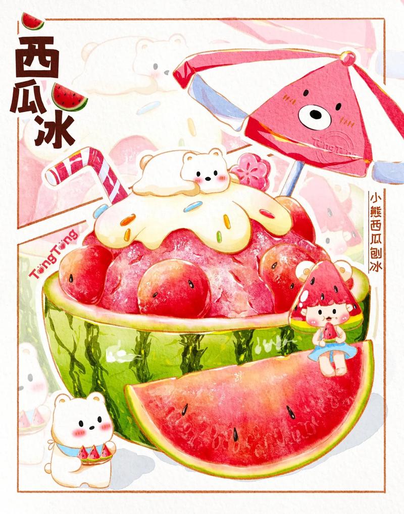 冰爽一夏：刨冰美食的清凉魔法