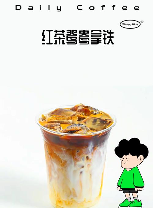 舌尖上的奶茶盛宴：探寻美味背后的奥秘
