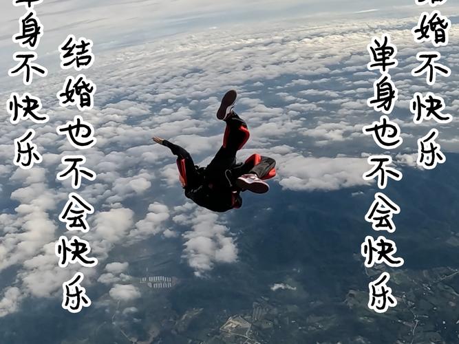 恋爱中的快乐源泉：点滴汇聚，爱意长流