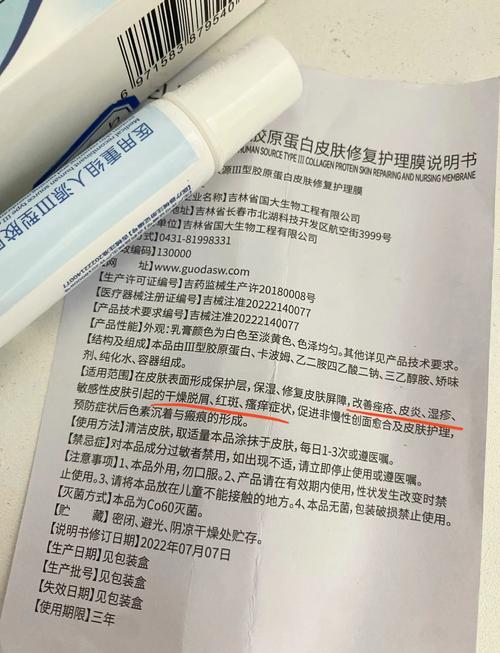 脂溢性脱发救星：护发素的神奇功效与挑选秘籍