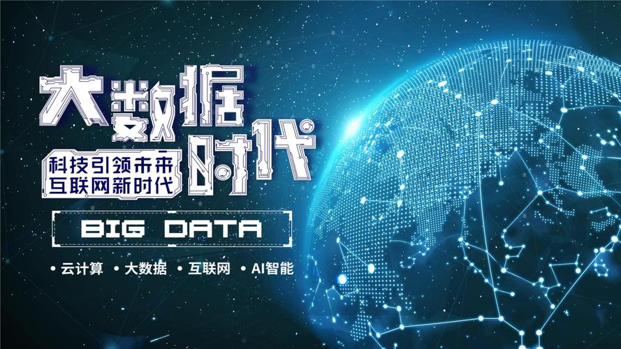 云计算平台：数字化时代的基石与赋能者