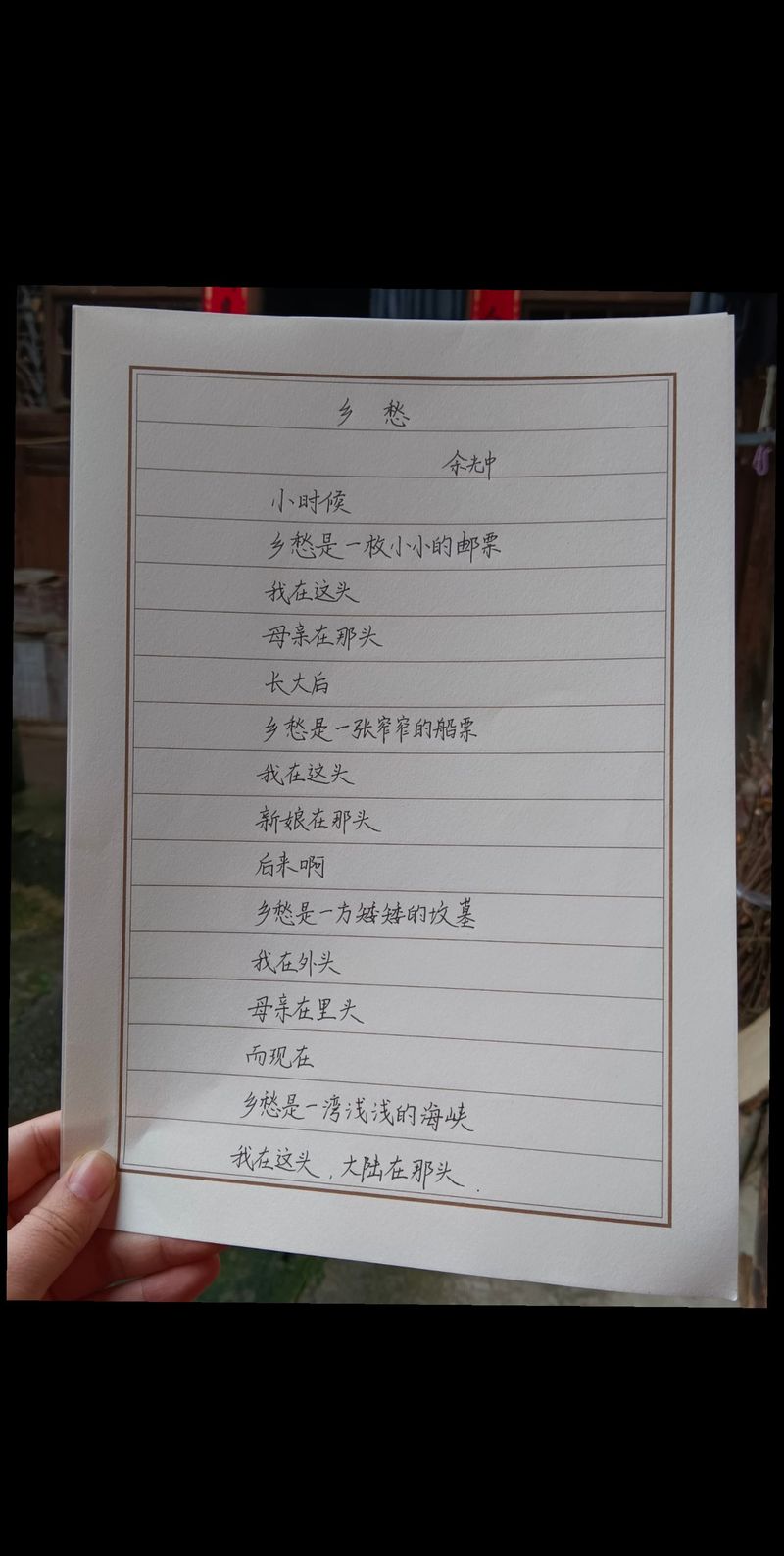 详细阅读:高粱末:岁月沉淀的乡愁与希望 高粱末:岁月沉淀的乡愁与希望