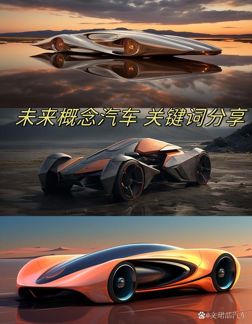 车高：汽车设计中的关键要素与多维度考量