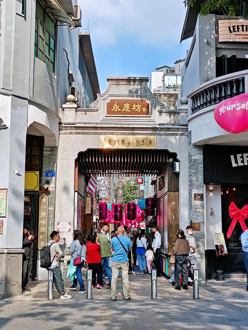 永庆坊：广州历史文化与现代活力的完美交融