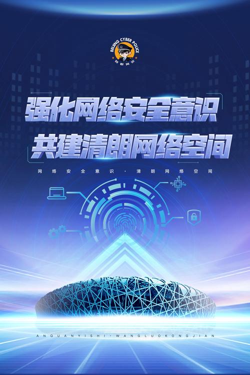 详细阅读:深入解析零信任安全:构建网络安全的新范式 深入解析零信任安全:构建网络安全的新范式