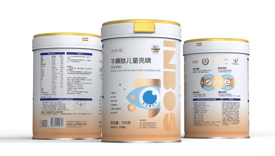 详细阅读:儿童奶粉新包装设计:为宝贝的成长保驾护航 儿童奶粉新包装设计:为宝贝的成长保驾护航