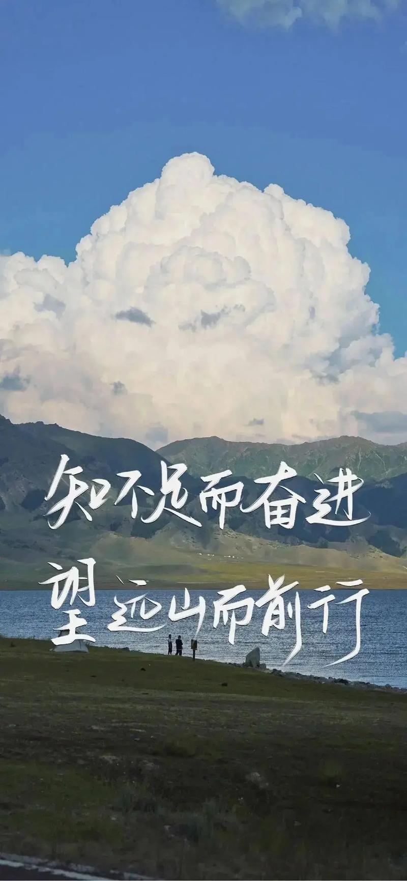 挥手作别，奔赴各自的山海