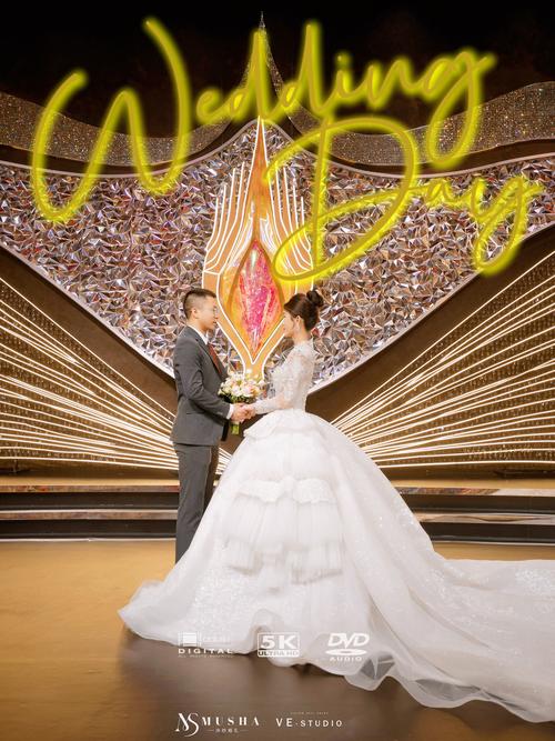 梦幻之约，爱与永恒的盛典：[新郎姓名]&amp;[新娘姓名]的婚礼纪实