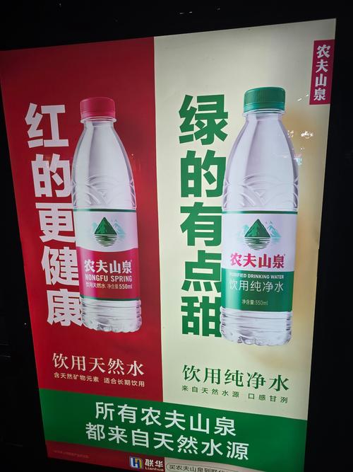 探秘山竹醋：健康饮品中的绿色奇迹