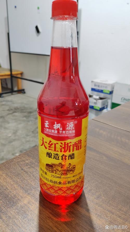 红毛丹醋：酸甜营养的健康饮品
