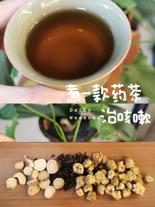 蜂蜜山竹茶：滋养身心的天然饮品
