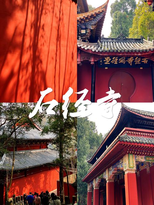 石经寺：镌刻千年佛光，守望尘世沧桑