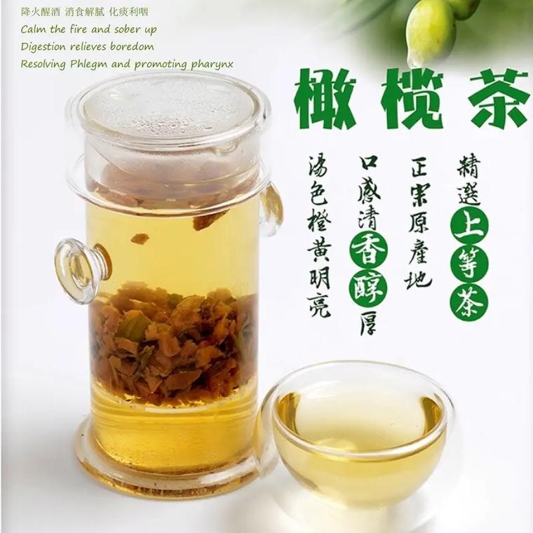 橄榄茶：品味时光里的自然馈赠