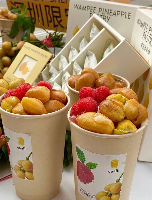 蛋黄果茶：独特风味的茶饮新宠