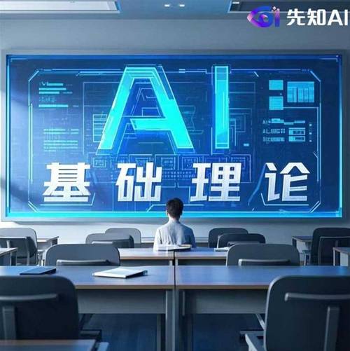深度学习：开启智能时代的技术钥匙