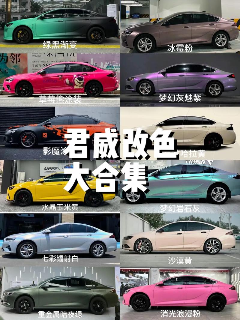 汽车改装案例：从普通轿车到梦幻座驾的华丽变身