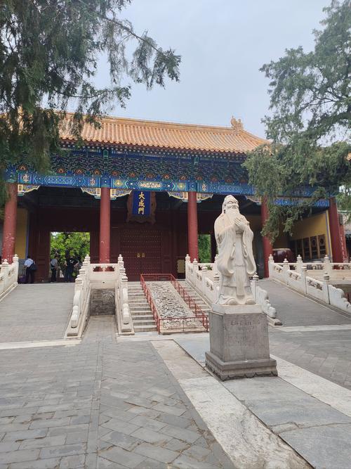 详细阅读:探寻孔庙与国子监:历史与文化的交融之旅 探寻孔庙与国子监:历史与文化的交融之旅