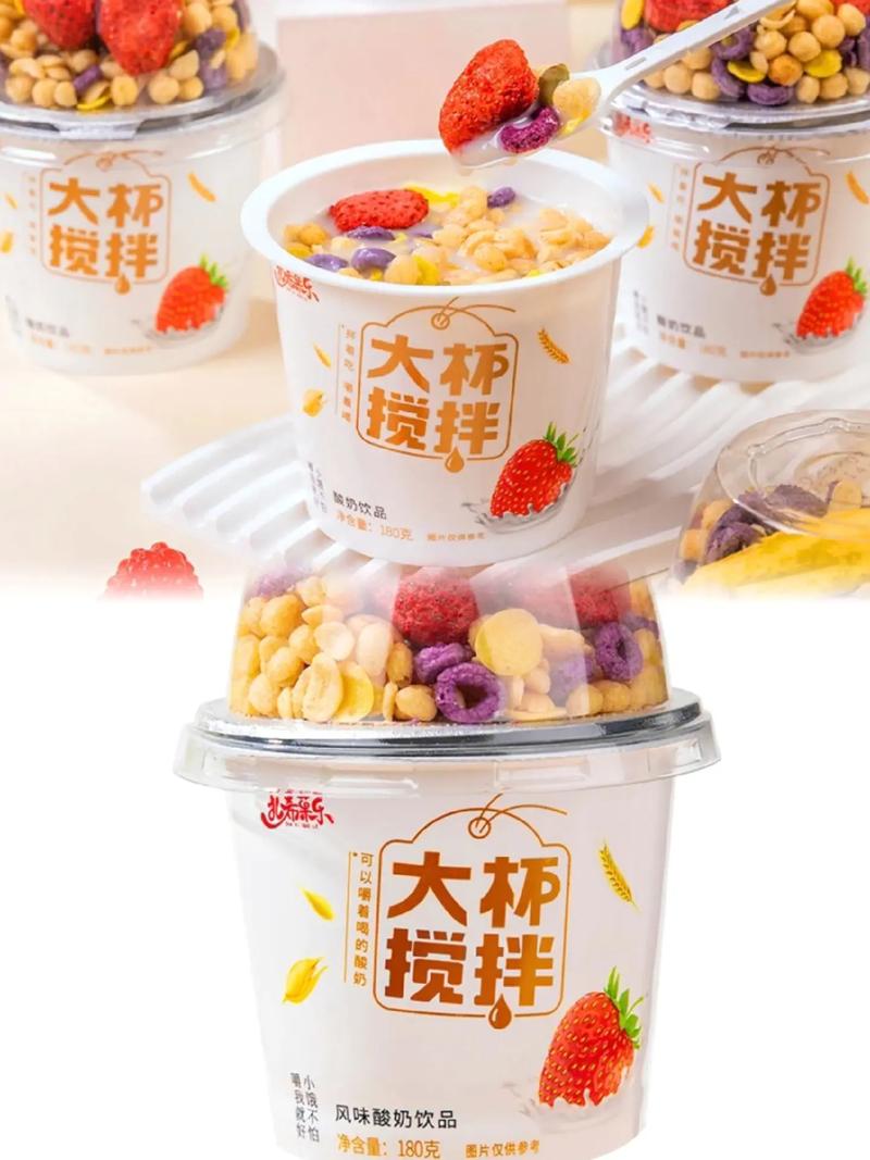 酸奶：从历史长河走来的美味传奇