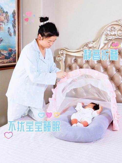 详细阅读:婴儿蚊帐:守护宝宝夏日安睡的贴心卫士 婴儿蚊帐:守护宝宝夏日安睡的贴心卫士