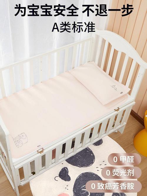 详细阅读:婴儿凉席:宝宝夏日安睡的贴心守护 婴儿凉席:宝宝夏日安睡的贴心守护