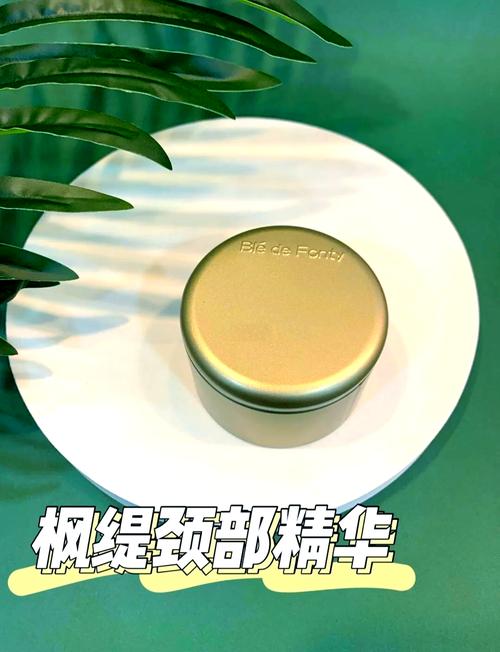 颈部肌肤保湿：重绽年轻光彩的秘钥