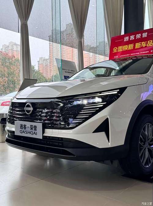 深度解析日产逍客：时尚与实用的完美结合