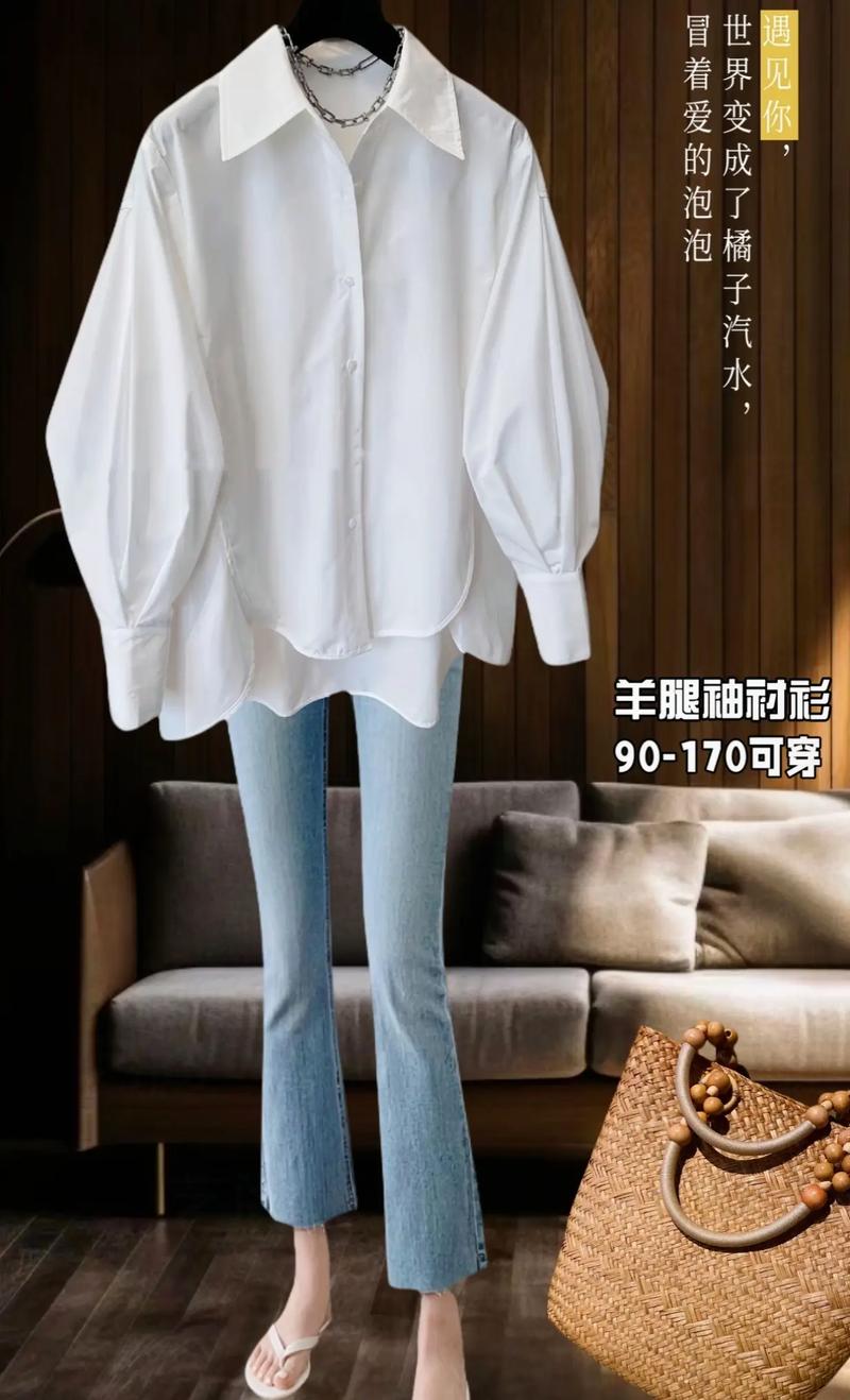 详细阅读:羊腿袖时尚穿搭:展现优雅气质的必备单品 羊腿袖时尚穿搭:展现优雅气质的必备单品