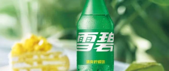 详细阅读:雪碧,柠檬味汽水饮料的全球魅力探索 雪碧,柠檬味汽水饮料的全球魅力探索