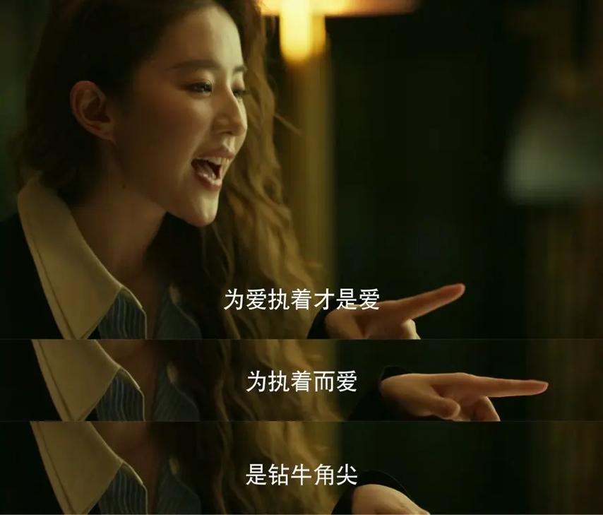 详细阅读:爱情:执着坚守的力量 爱情:执着坚守的力量