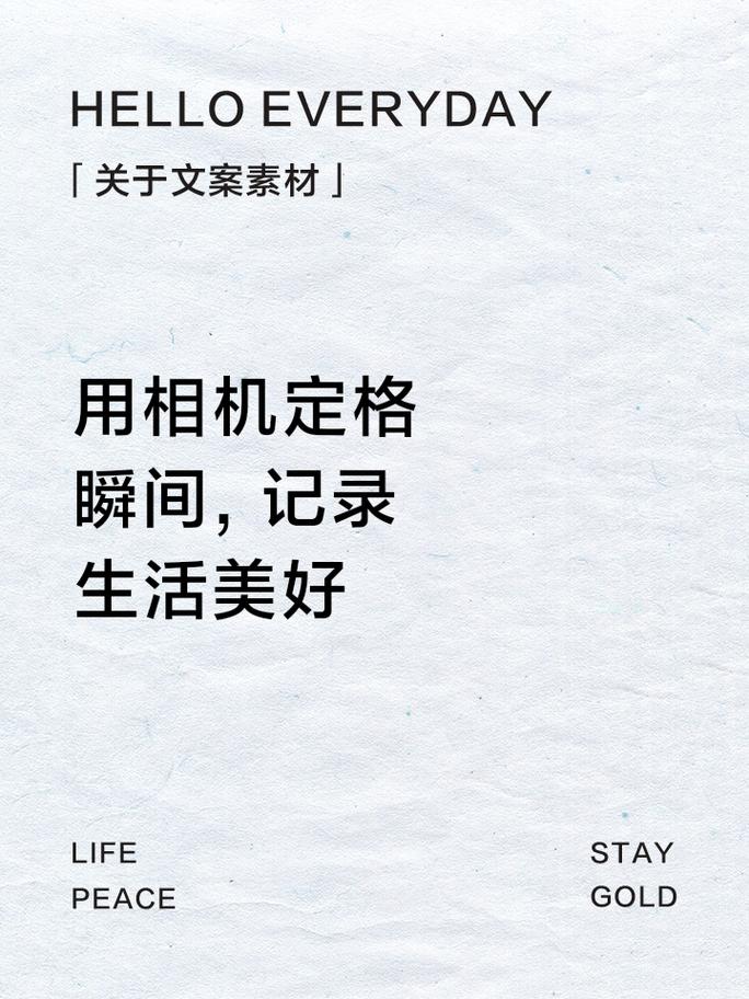 详细阅读:数码摄像机:记录生活,定格美好 数码摄像机:记录生活,定格美好
