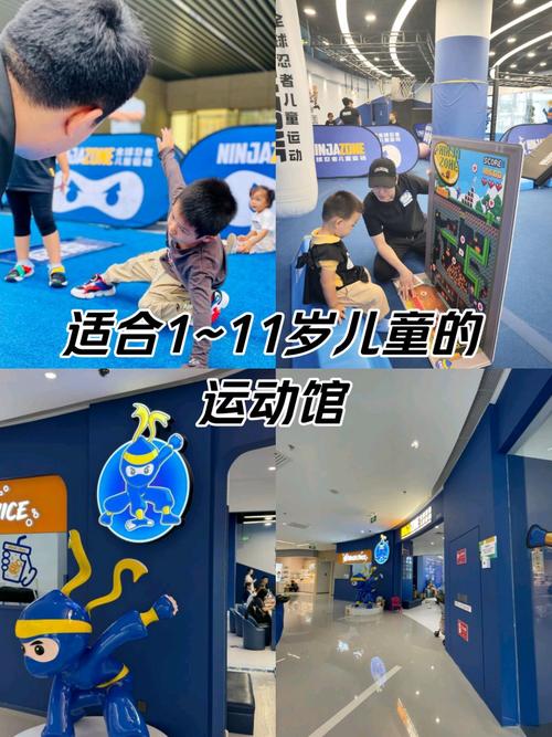 亲子运动：增进情感，助力成长的奇妙之旅