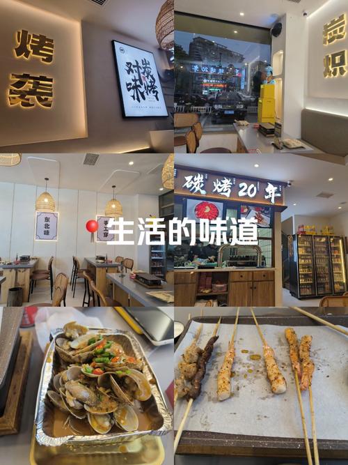 小火慢煎，品生活之味