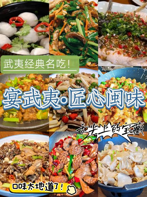 风味小吃：舌尖上的地域文化宝藏