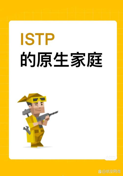 家庭情感依赖：温暖羁绊与成长的双刃剑