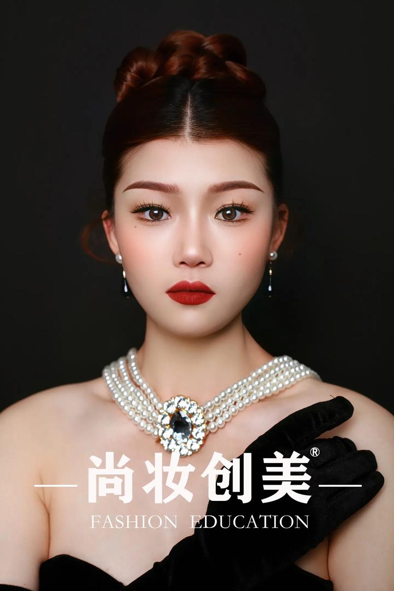 晚宴妆容风格：打造迷人魅力的多样选择