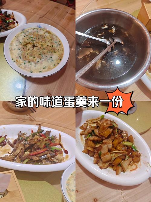 自制美食分享：舌尖上的温馨时光