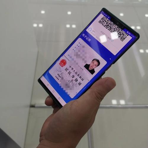 数字证书：网络安全的“数字身份证”