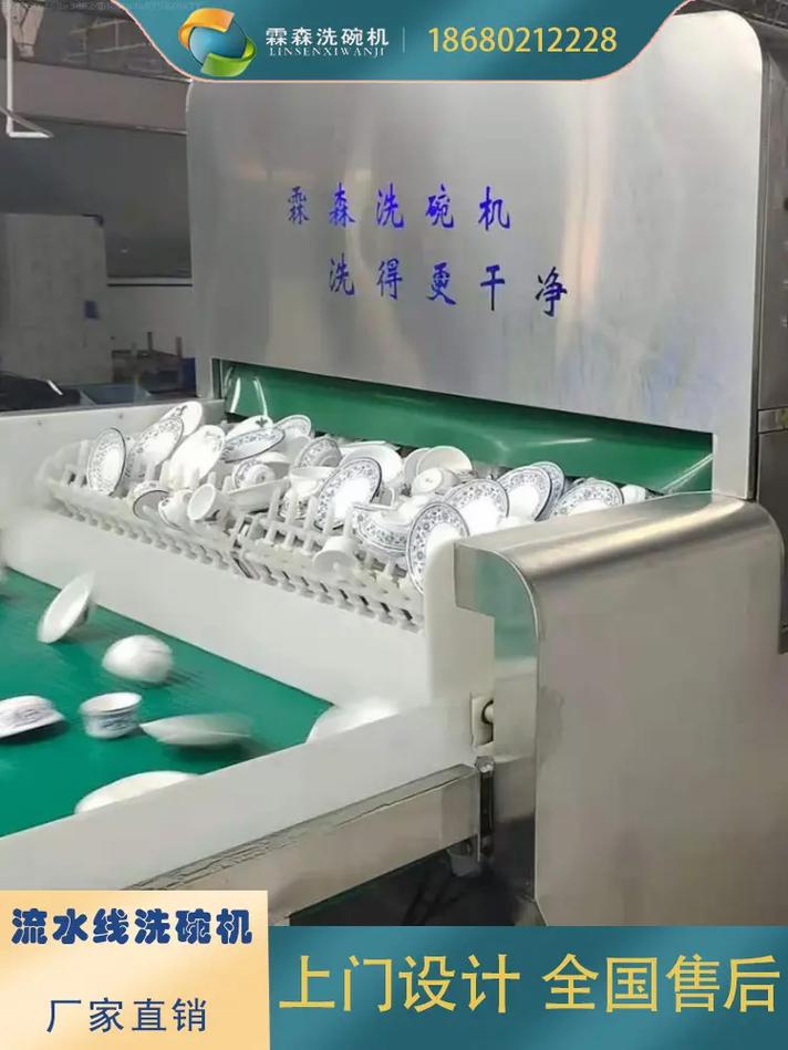 提升餐具清洁效率：方法、重要性及实践策略