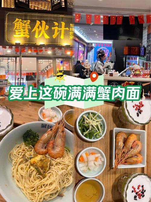 牛肉松：味蕾上的醇厚盛宴