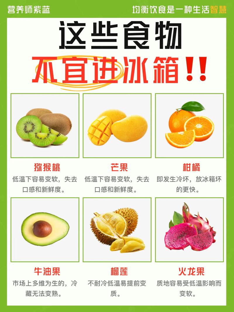零食与食品储存方法全攻略：让美味持久保鲜