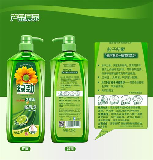 详细阅读:孕妇护肤天然成分:守护孕期肌肤的绿色宝藏 孕妇护肤天然成分:守护孕期肌肤的绿色宝藏
