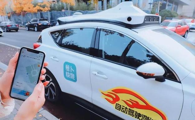 出租车叫车难度：现状、成因与应对之策
