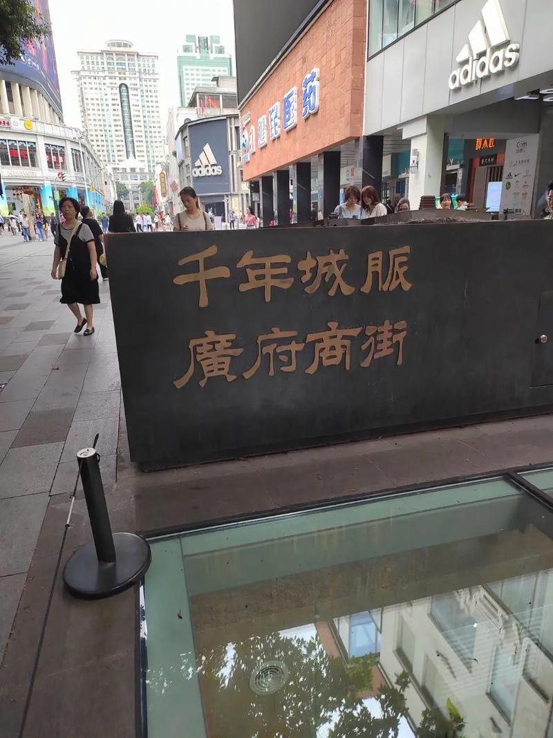 北京路，广府千年商脉的现代演绎