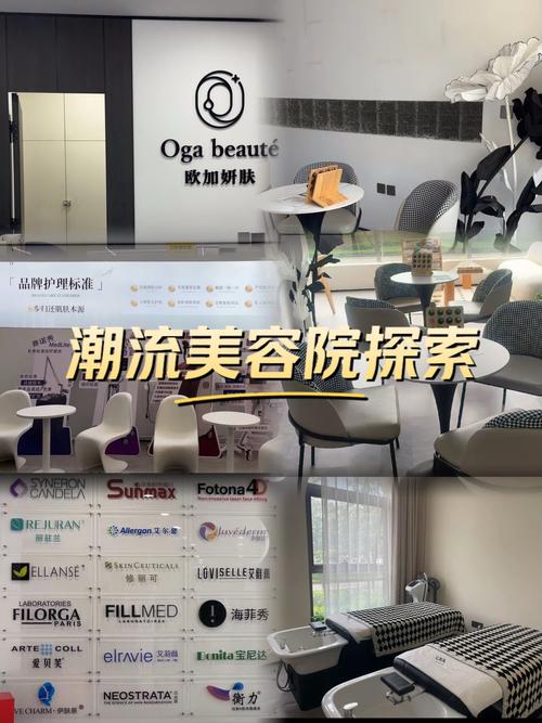 详细阅读:美容行业品牌体验设计:打造独特魅力,引领美丽潮流 美容行业品牌体验设计:打造独特魅力,引领美丽潮流