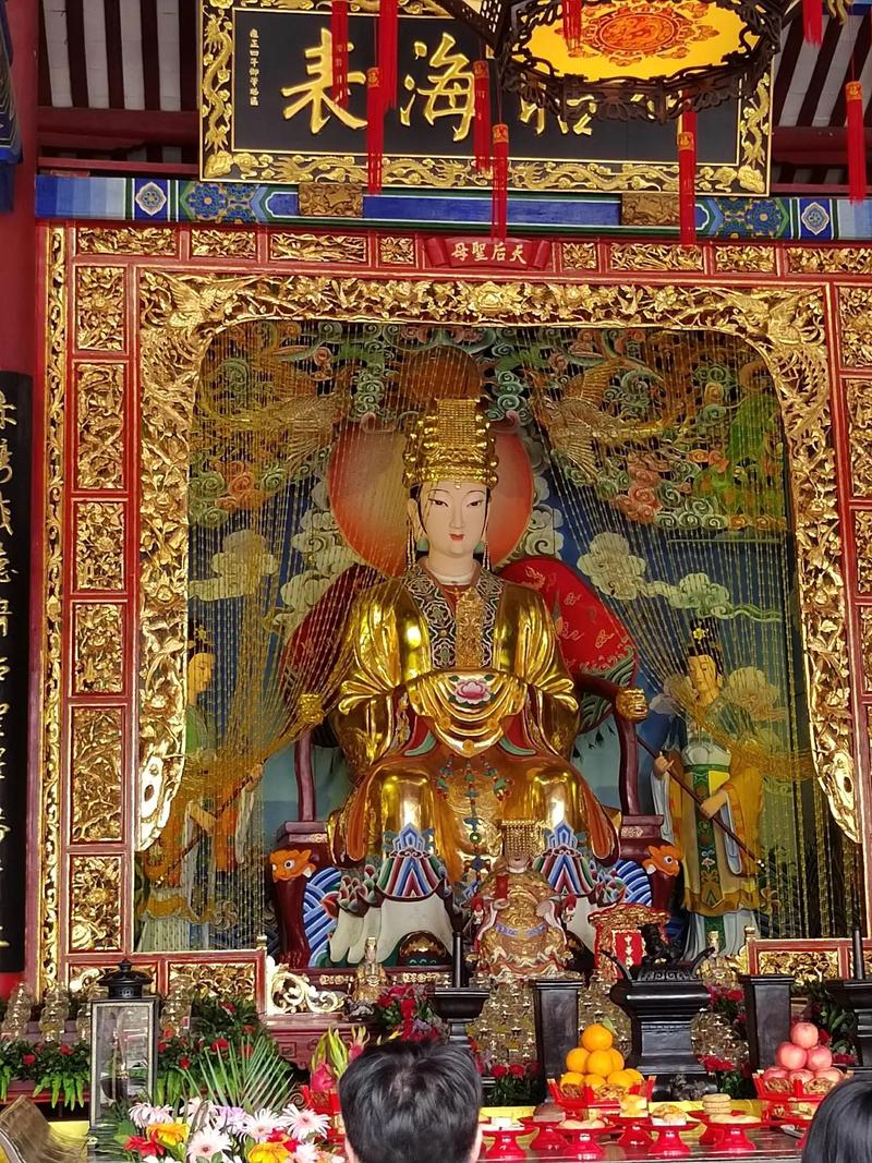 详细阅读:探寻赤湾天后宫的千年沧桑与人文辉煌 探寻赤湾天后宫的千年沧桑与人文辉煌