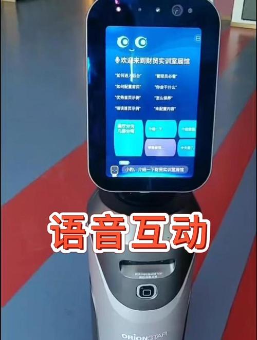 详细阅读:语音识别技术:开启智能交互新纪元 语音识别技术:开启智能交互新纪元